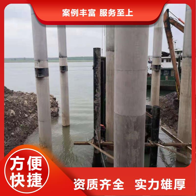 桥桩水下加固施工团队2025排名