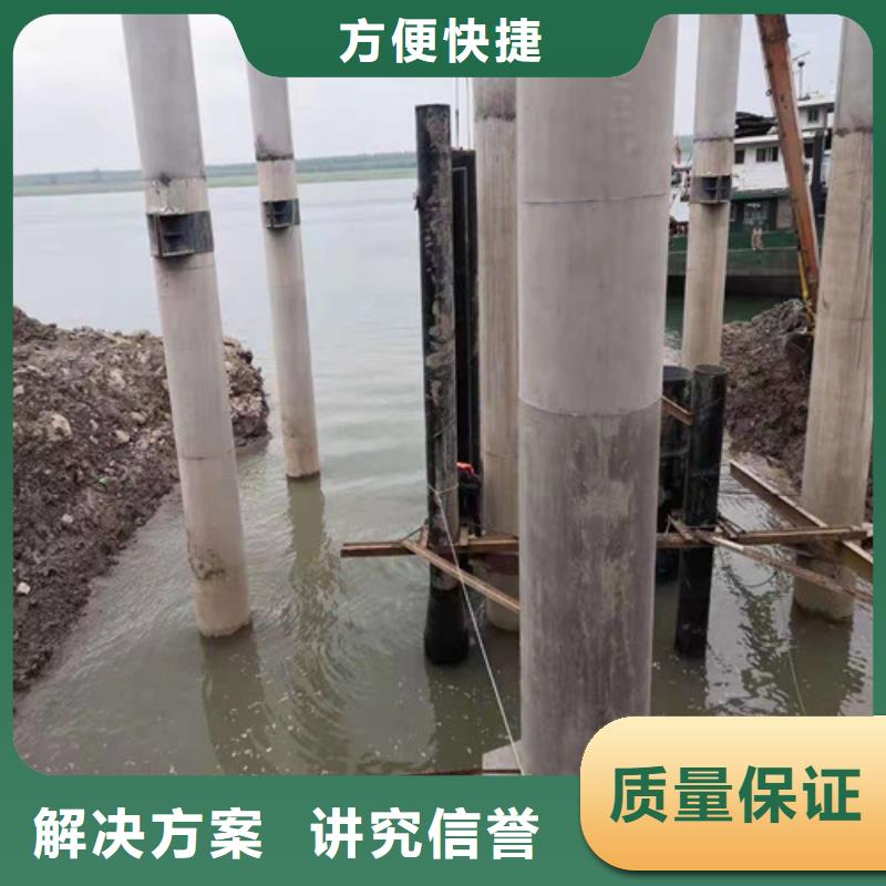 桥桩水下加固欢迎来电2025排名