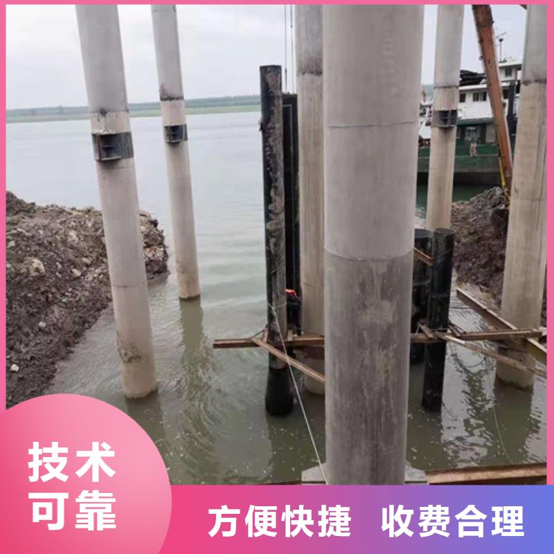 水下作业欢迎来电2025排名