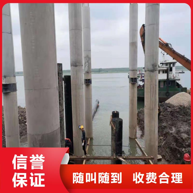 蛙人服务公司价格低2025更新中