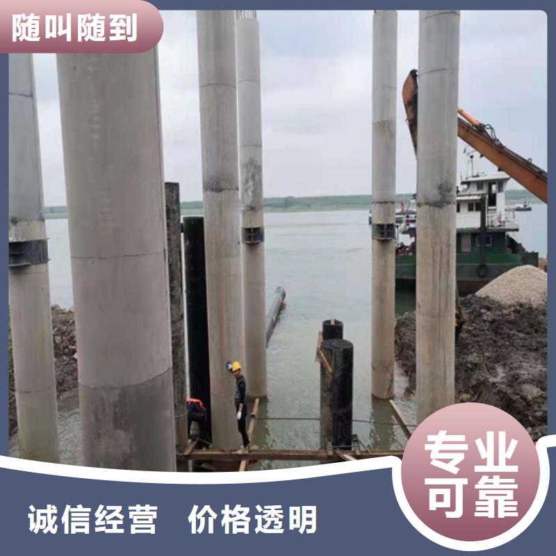 桥桩水下加固施工团队2025排名