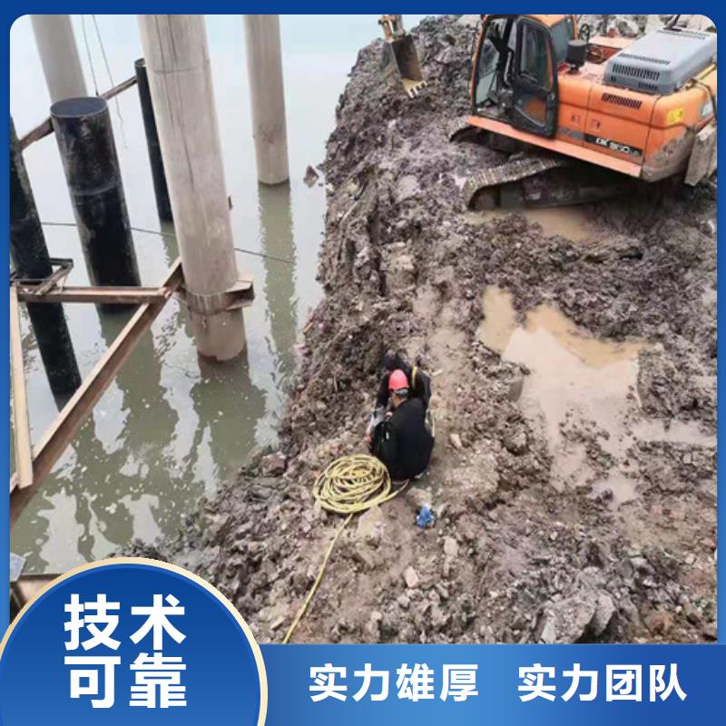 水下工程优惠多2025更新中