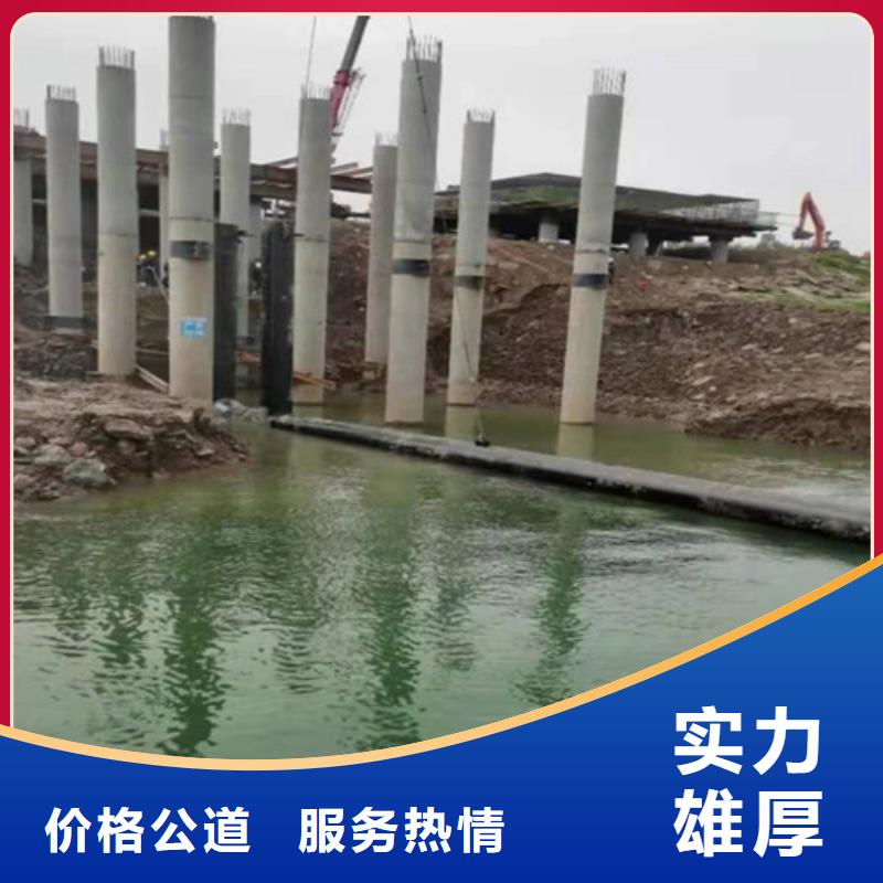 水下施工,【水下清理工程】优质服务