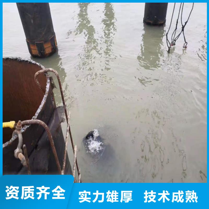 取水口水下清理施工