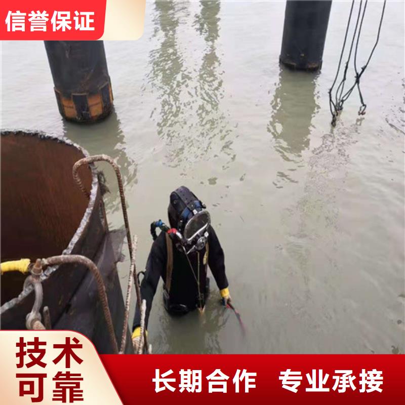 水下切割公司实力老厂2025更新中