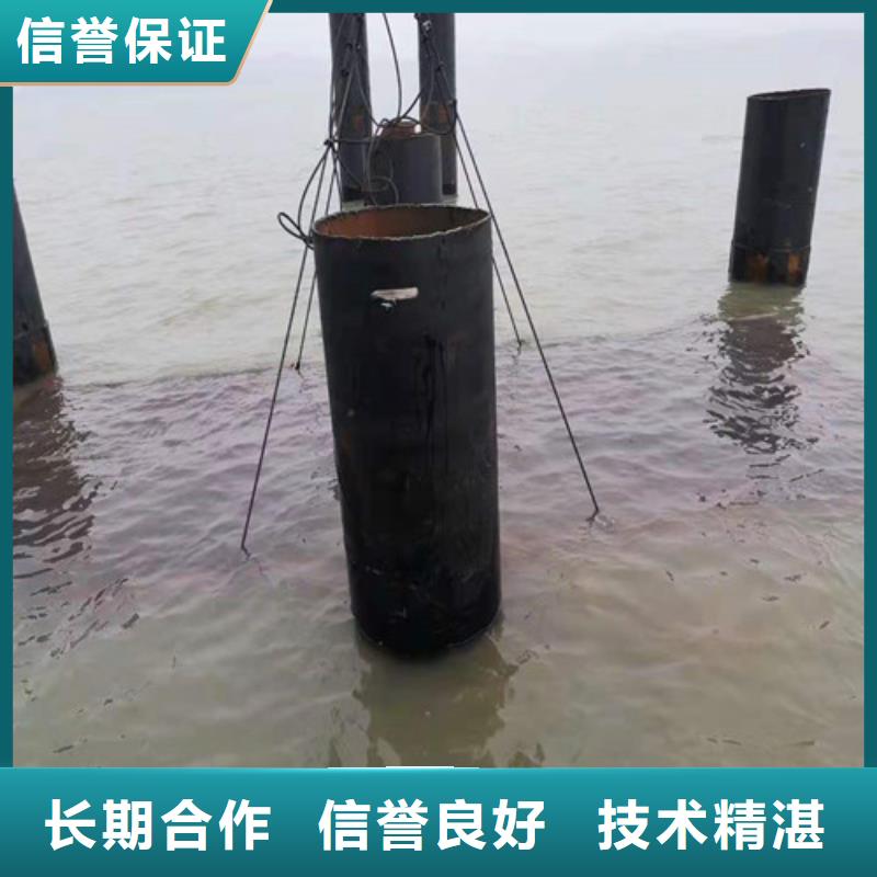 水下施工_【沉井施工】技术比较好