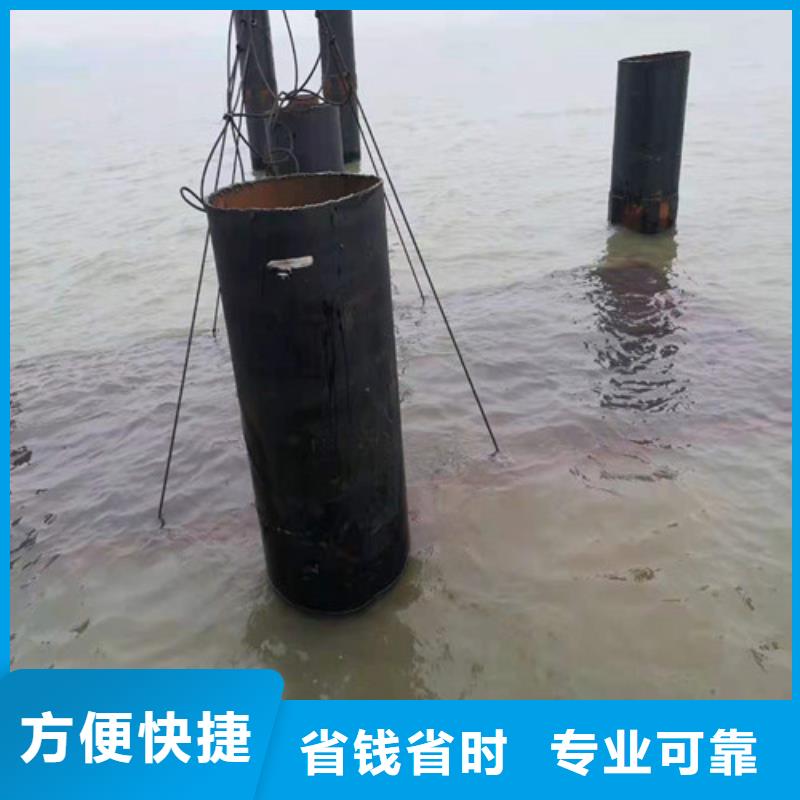 水下作业欢迎来电2025排名