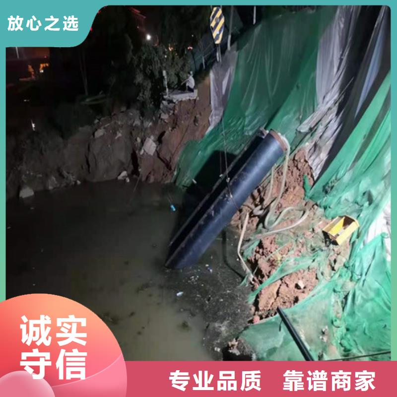 水下作业欢迎来电2025排名