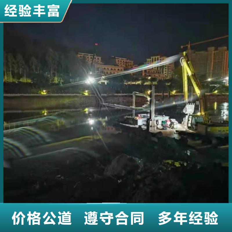 水下作业施工团队2025排名