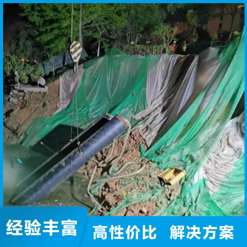 桥桩水下加固性价比高2025排名