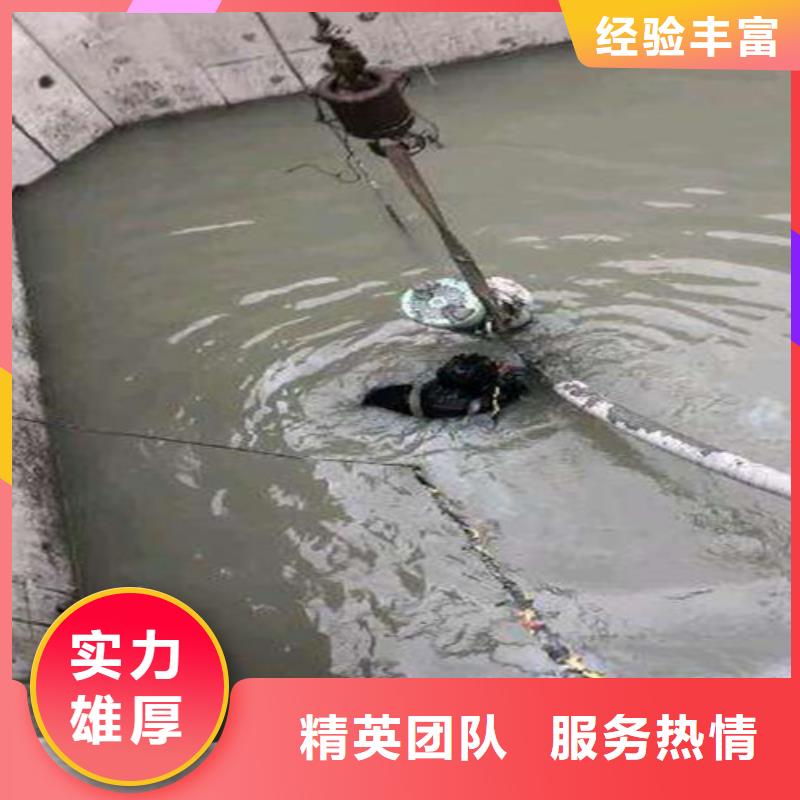 水下切割公司实力老厂2025更新中