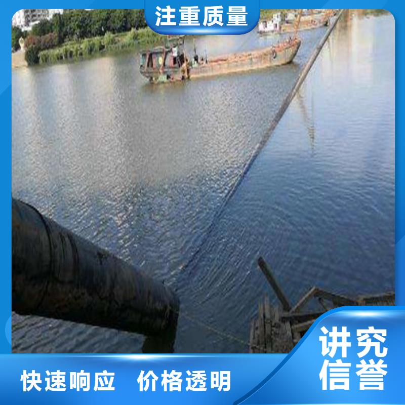 水下施工队品质保障2025更新中