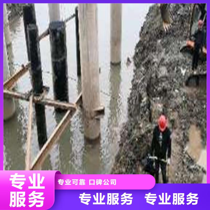 钢管桩水下切割品质过关2025排名