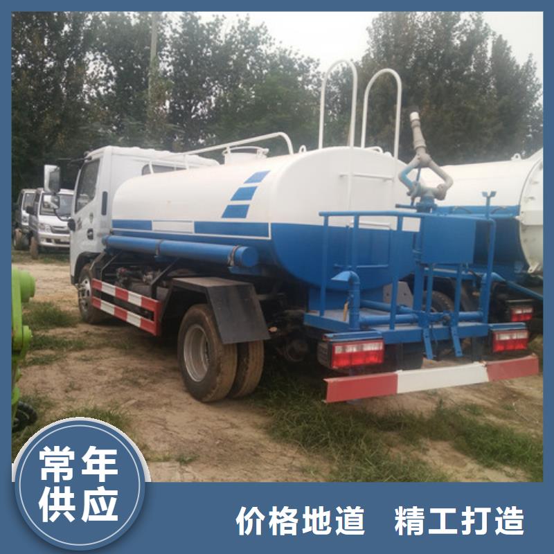 乡镇社区环卫洒水车出售