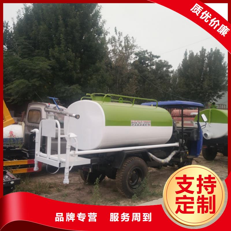 洒水车小型洒水车质检严格