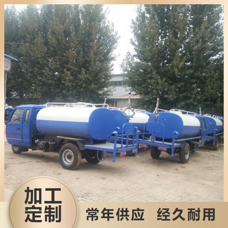 洒水车小型洒水车质检严格