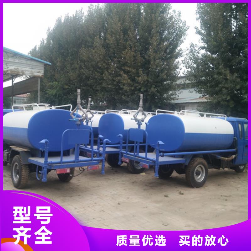 洒水车小型洒水车质检严格