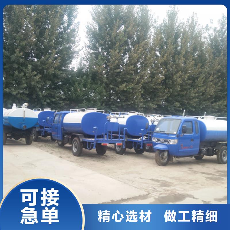 洒水车小型洒水车质检严格