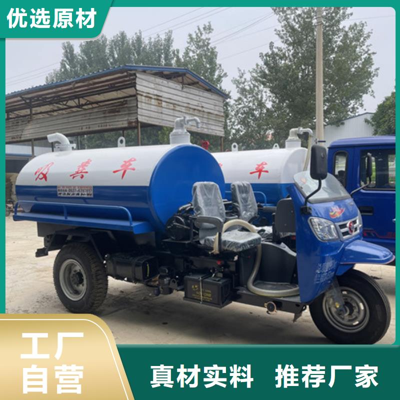 12吨吸粪车价钱
