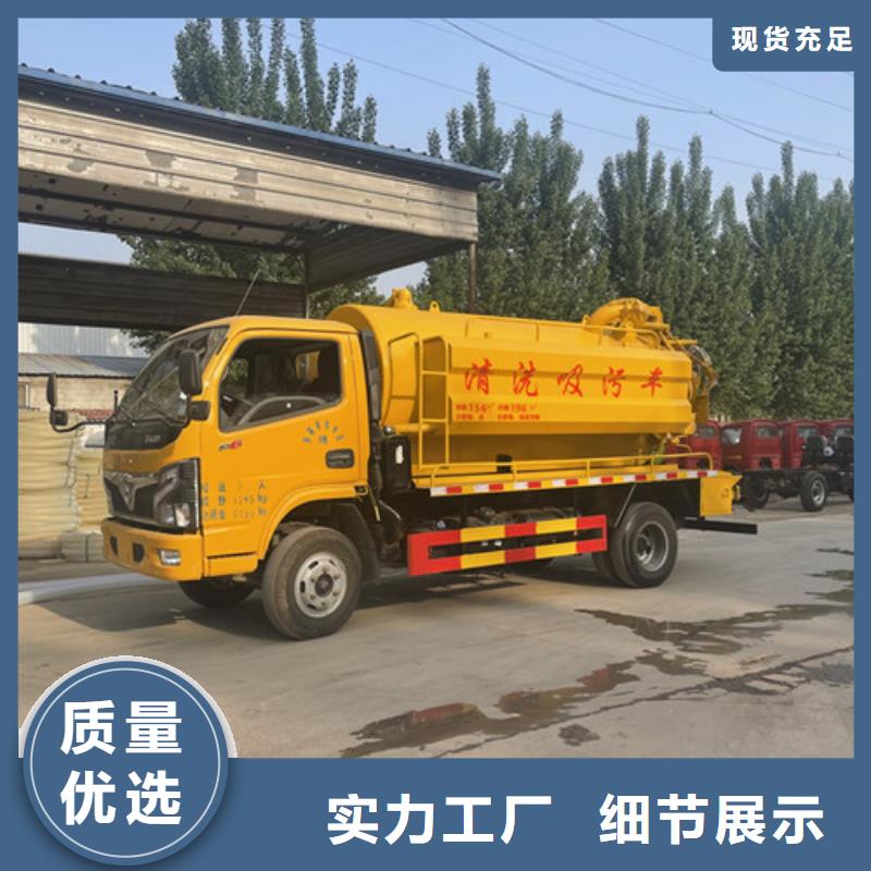 吸粪车真空泵多少钱一台