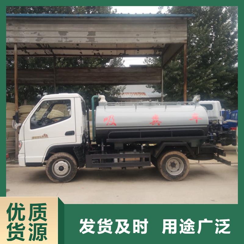 三方吸粪车的价格多少钱一辆