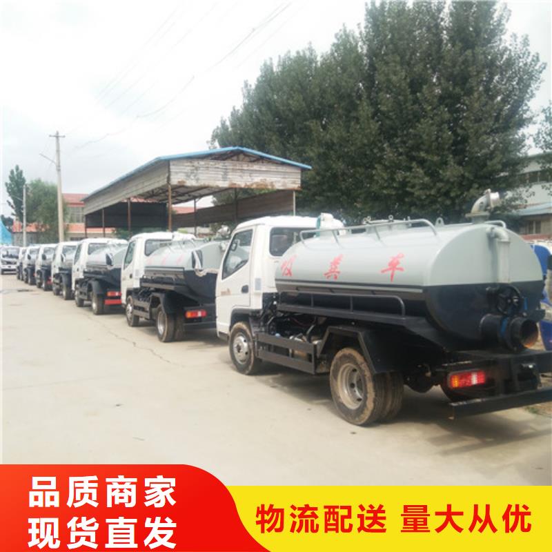 小型吸粪车可以挂蓝牌