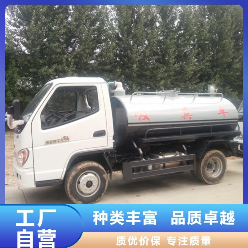 2吨五征三轮吸粪车厂