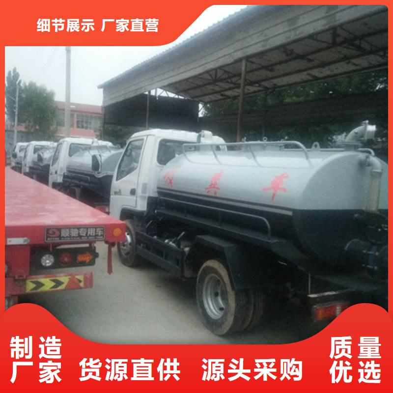吸粪车,吸污车专注细节更放心