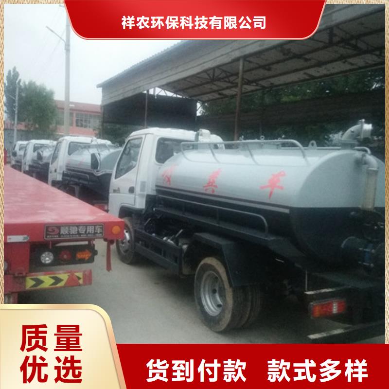 吸粪车吸粪车厂家0中间商差价