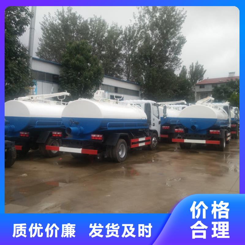吸污车专用防溢阀
