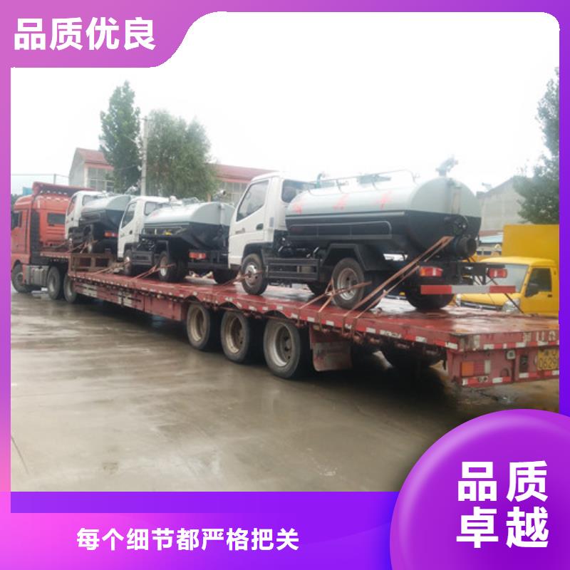 东风吸污车销售点