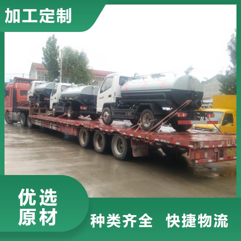 小型吸粪车可以挂蓝牌