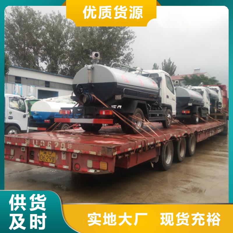 2吨五征三轮吸粪车厂