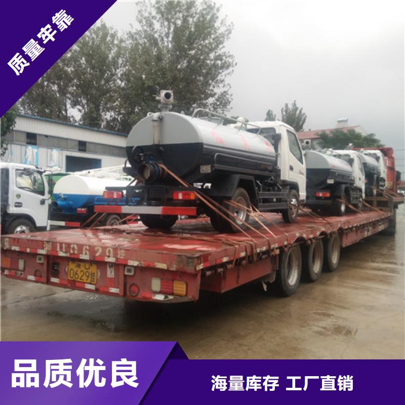 4吨吸污车价钱