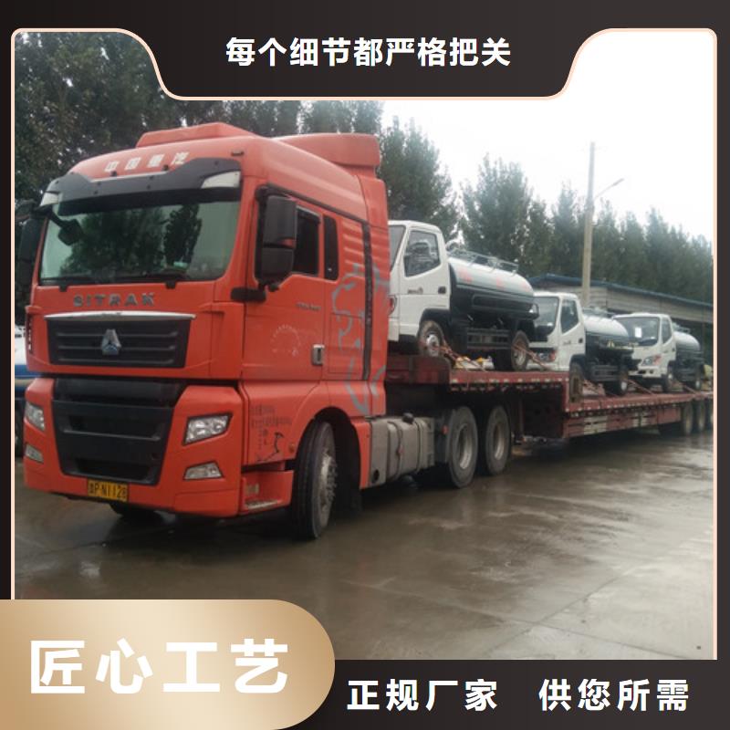 3方五征三轮吸粪车批发