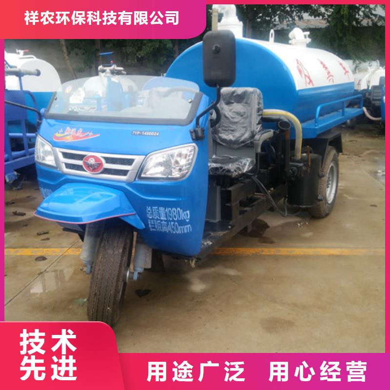 汽油机驱动型抽粪车认准祥农环卫设备