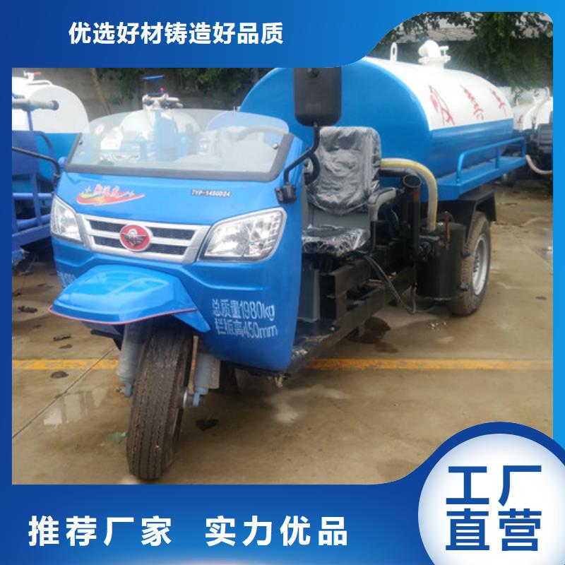 湘阴3吨吸粪车多少钱一台