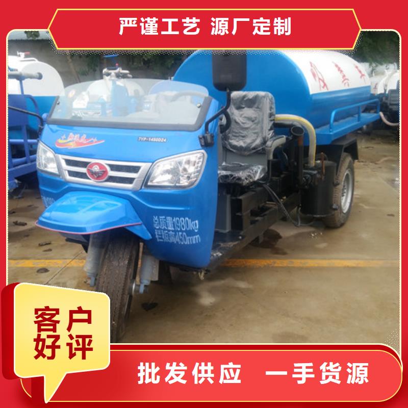 东风福瑞卡吸粪车多少钱一辆