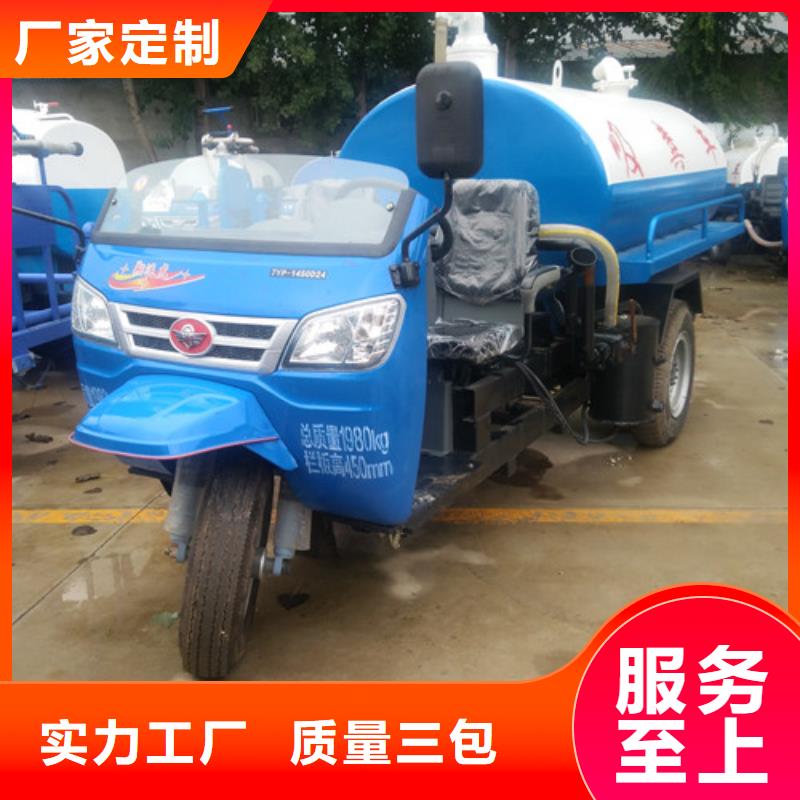 吸粪车_清洁吸污车常年出售