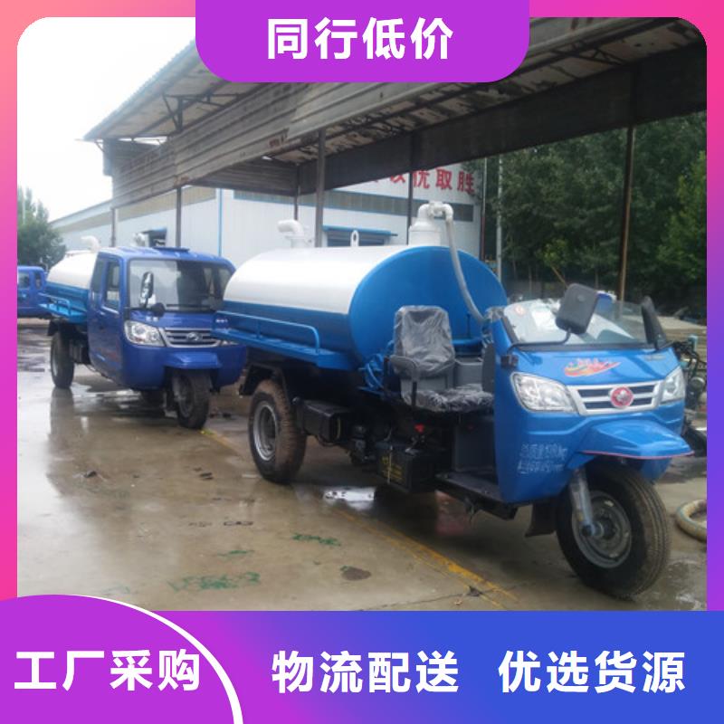 吸粪车小型吸粪车一对一为您服务