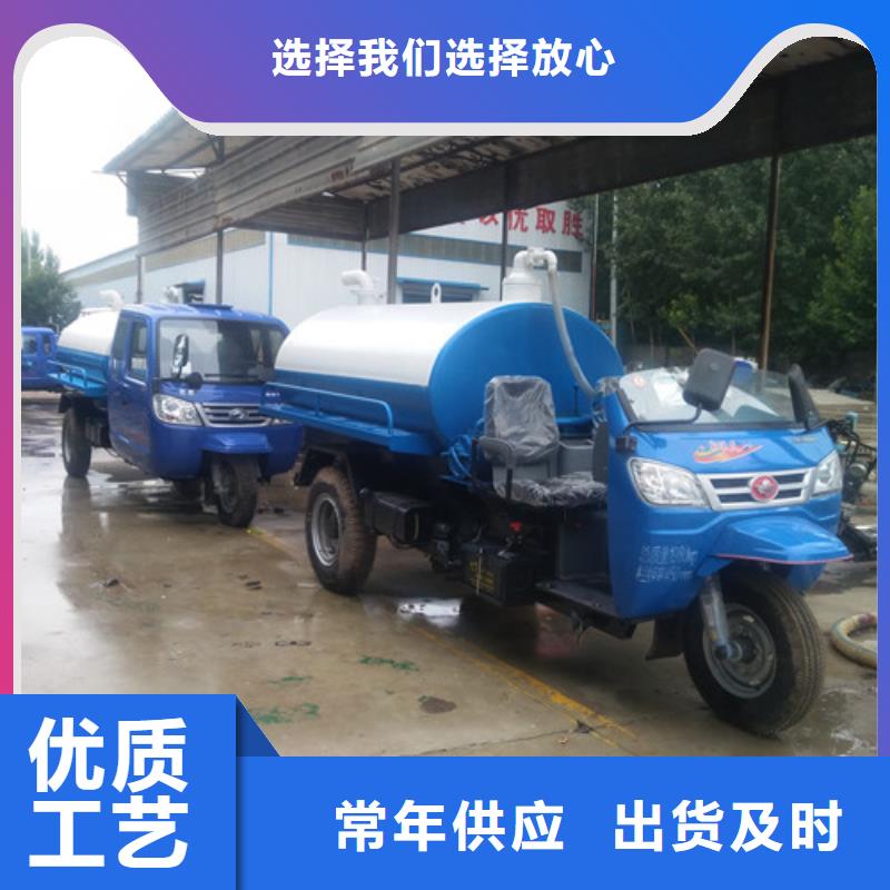 湘阴3吨吸粪车多少钱一台