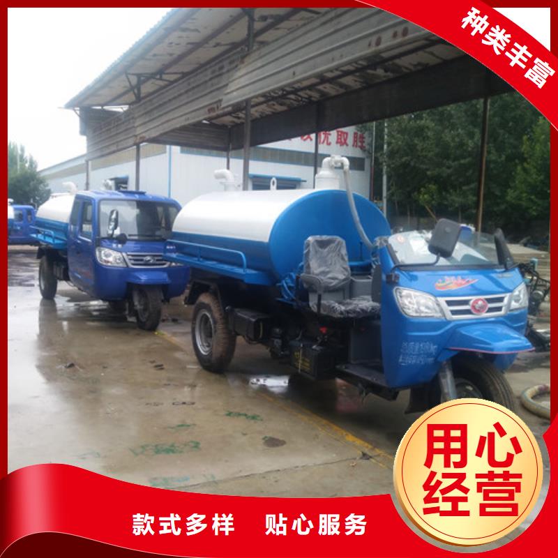 小型2吨吸粪车厂家