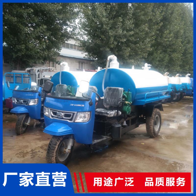 吸粪车真空泵多少钱一台