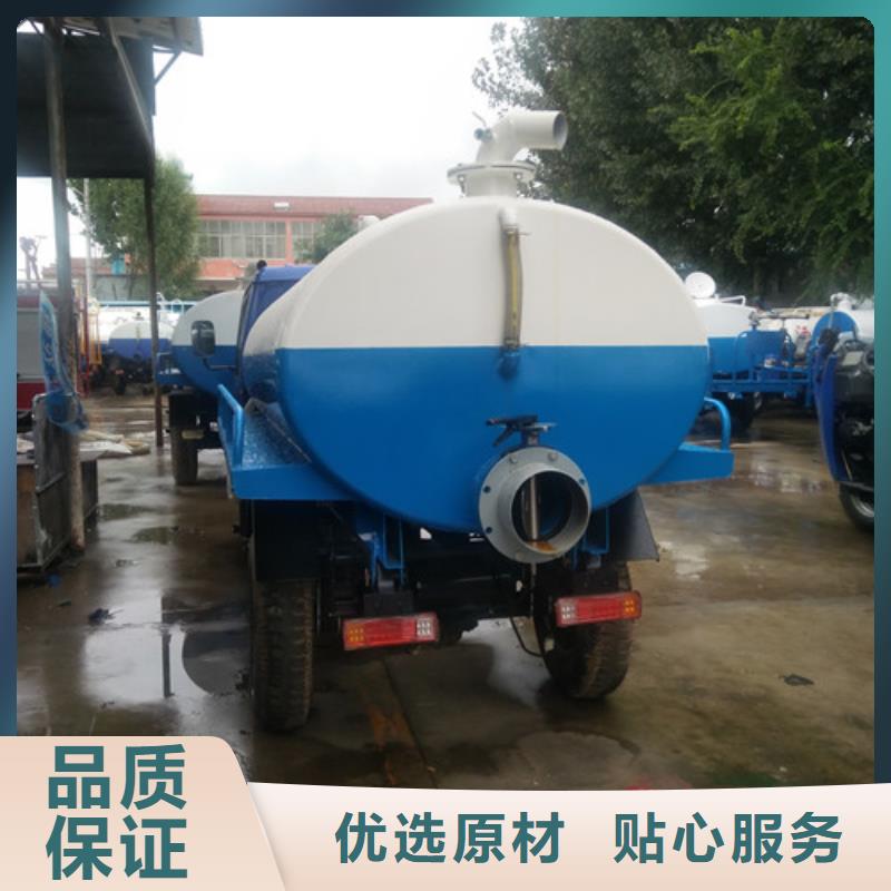 汽油机驱动型抽粪车认准祥农环卫设备