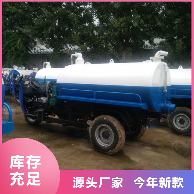吸粪车真空泵多少钱一台