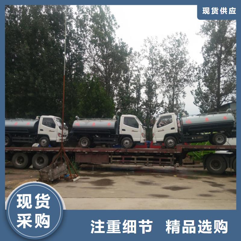 吸粪车吸粪车厂家0中间商差价