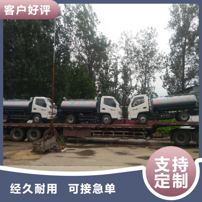 18马力半封闭吸粪车价格
