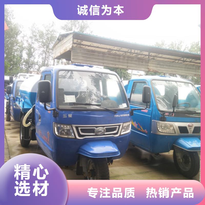 2吨小型吸粪车报价