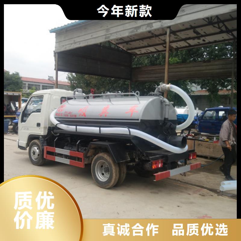 东风福瑞卡吸粪车多少钱一辆