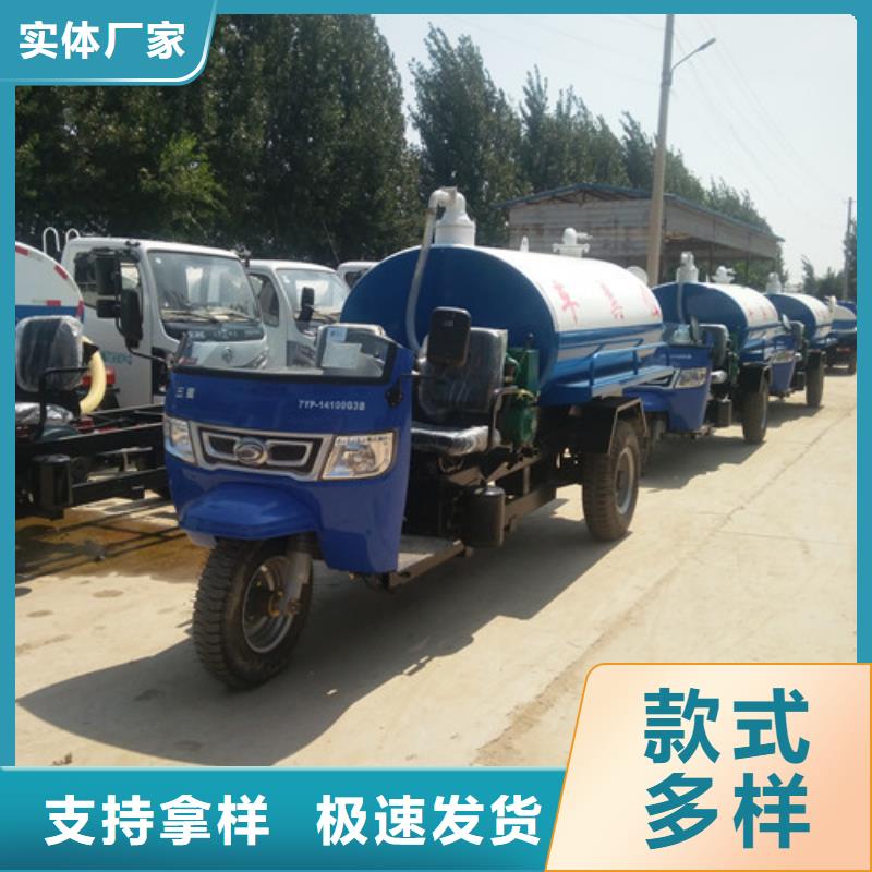 2立方吸粪车报价